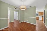 4537 Junction Drive - Photo 16