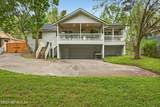 2060 Cornell Road - Photo 4