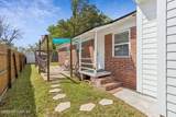 4766 Ulmer Street - Photo 17