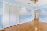 4766 Ulmer Street - Photo 24