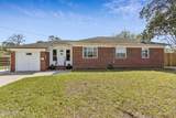 4766 Ulmer Street - Photo 7