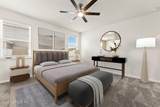 1346 Panther Lake Parkway - Photo 9