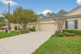 1182 Wild Ginger Lane - Photo 3