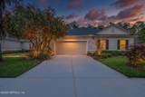 1182 Wild Ginger Lane - Photo 6