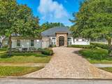 524 Sebastian Square - Photo 2