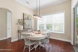 524 Sebastian Square - Photo 7