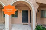 5375 Ortega Farms Boulevard - Photo 4