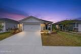 52 Newland Court - Photo 2