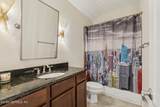 529 Stately Shoals Trail - Photo 44