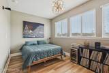 529 Stately Shoals Trail - Photo 45