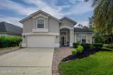 2053 Trailing Pines Way - Photo 2