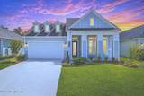 644 Navigators Road - Photo 1