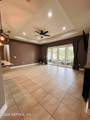 4207 Cherry Lake Lane - Photo 9