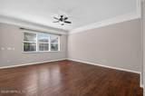 1218 Brighton Ridge Court - Photo 12