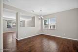 1218 Brighton Ridge Court - Photo 8