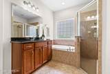 157 Longwood Street - Photo 23