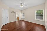 10908 Acorn Park Court - Photo 16