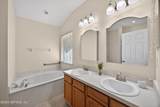 10908 Acorn Park Court - Photo 20