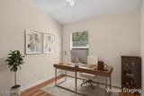 10908 Acorn Park Court - Photo 23