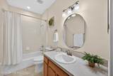 10908 Acorn Park Court - Photo 25