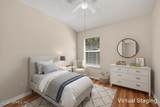 10908 Acorn Park Court - Photo 30