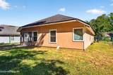 10908 Acorn Park Court - Photo 39