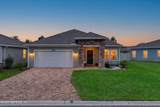 10218 Powell Creek Court - Photo 2