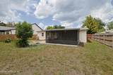 223 Elmore Street - Photo 24