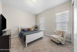 29 Tradesman Lane - Photo 17