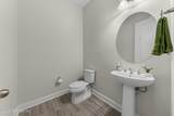 29 Tradesman Lane - Photo 20