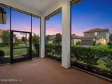 596 Town Plaza Avenue - Photo 10