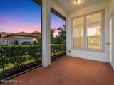 596 Town Plaza Avenue - Photo 11