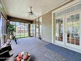 314 Madison Street - Photo 62