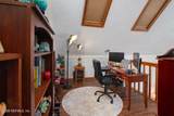 200 Sportsman Drive - Photo 37