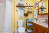 200 Sportsman Drive - Photo 47