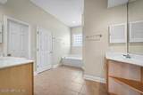 4422 Tideview Drive - Photo 33