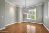 4422 Tideview Drive - Photo 44