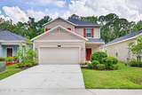 2948 Armsdale Road - Photo 3