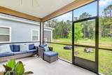 2948 Armsdale Road - Photo 5