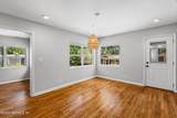 2541 Elbow Road - Photo 20