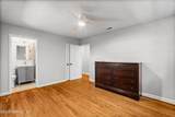 2541 Elbow Road - Photo 33