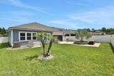 230 Oak Shadow Place - Photo 3