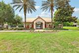 418 Walnut Drive - Photo 34