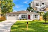 7958 Hammond Boulevard - Photo 1