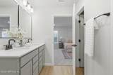 7958 Hammond Boulevard - Photo 18