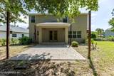869 Battersea Drive - Photo 5