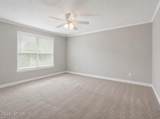 545 Oneida Court - Photo 7