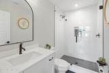 121 Ashton Oaks Drive - Photo 45