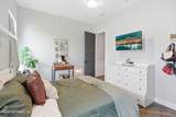121 Ashton Oaks Drive - Photo 46