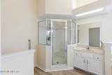 1303 Red Maple Court - Photo 15
